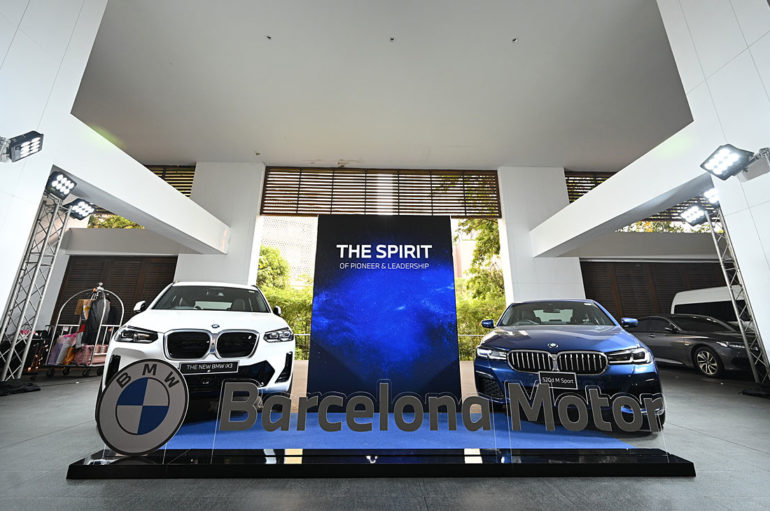 Barcelona Motor จัดงาน BMW & I Night Out ชิงรางวัลส่งท้ายปี