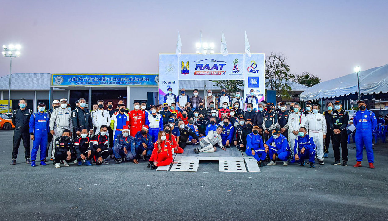 RAAT Rally Championship 2021 ปลุกกระแสแรลลี่ไทย