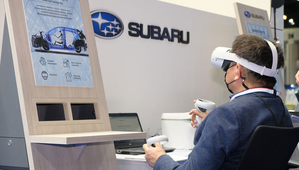 ทดลองขับ Subaru แบบเสมือนจริงในงาน Motor Expo 2021
