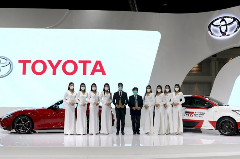 Toyota รับรางวัล TAQA ธุรกิจยานยนต์ยอดนิยมแห่งปี 2564