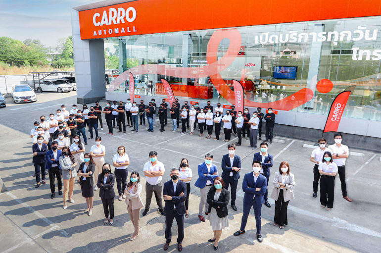 Carro ขยายธุรกิจ หลังรับทุน 10 ล้านเหรียญฯ จากกลุ่ม Shinhan