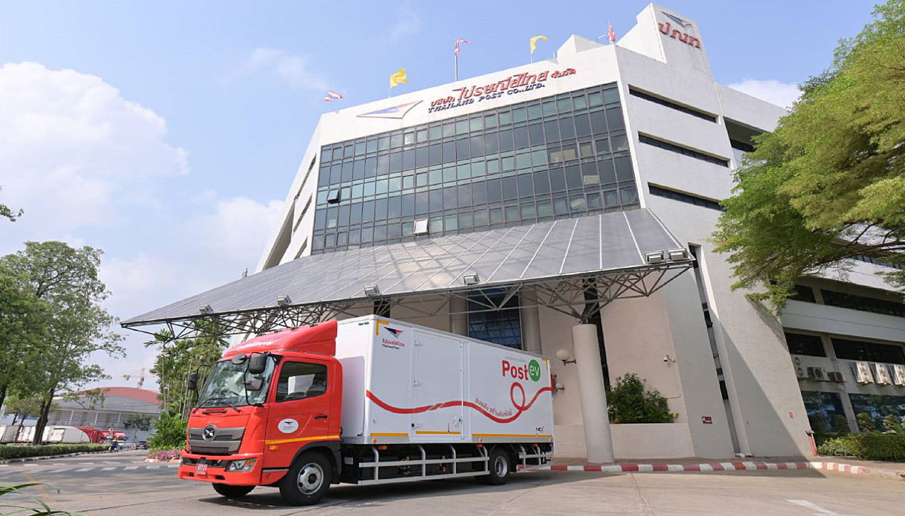 ไปรษณีย์ไทย จับมือ Nex Point เปิดตัวรถขนส่งพลังงานไฟฟ้า