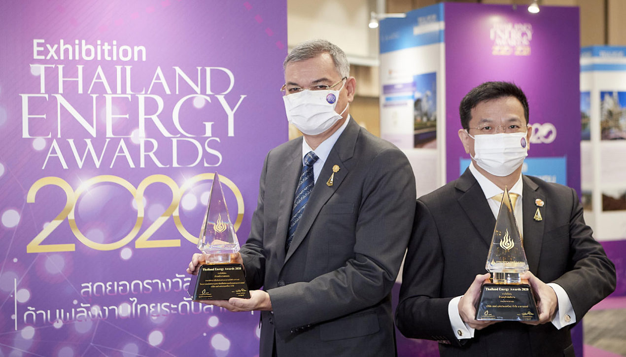 Shell รับ 2 รางวัล Thailand Energy Awards 2020 – 2021