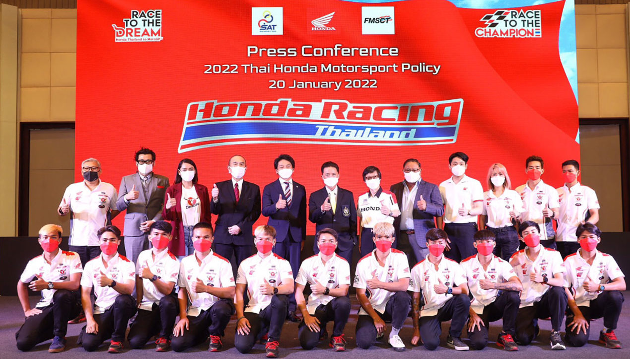 Honda ยกระดับทีมแข่ง และนักบิดไทยสู่ระดับโลก ฤดูกาล 2022