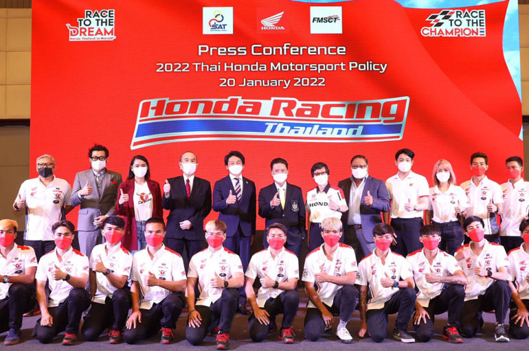 Honda ยกระดับทีมแข่ง และนักบิดไทยสู่ระดับโลก ฤดูกาล 2022