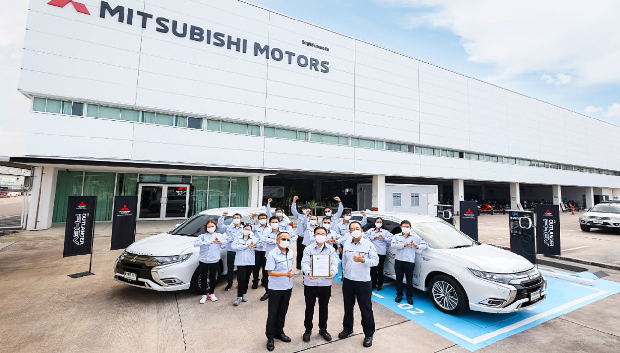 Mitsubishi รับใบรับรองอุตสาหกรรมสีเขียวระดับที่ 4 จากกระทรวงอุตฯ