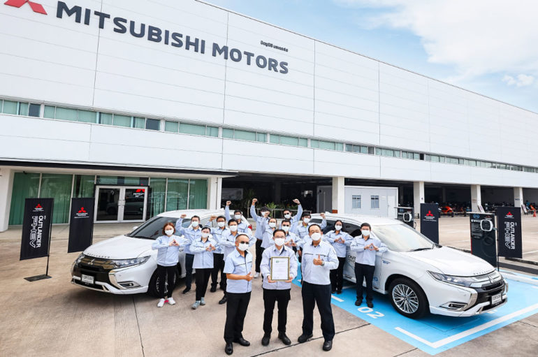 Mitsubishi รับใบรับรองอุตสาหกรรมสีเขียวระดับที่ 4 จากกระทรวงอุตฯ