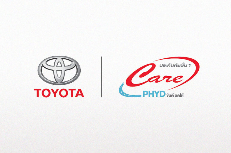 Toyota และ Aioi ร่วมฉลอง “ขับดี ลดให้” เข้าสู่ 100,000 กรมธรรม์