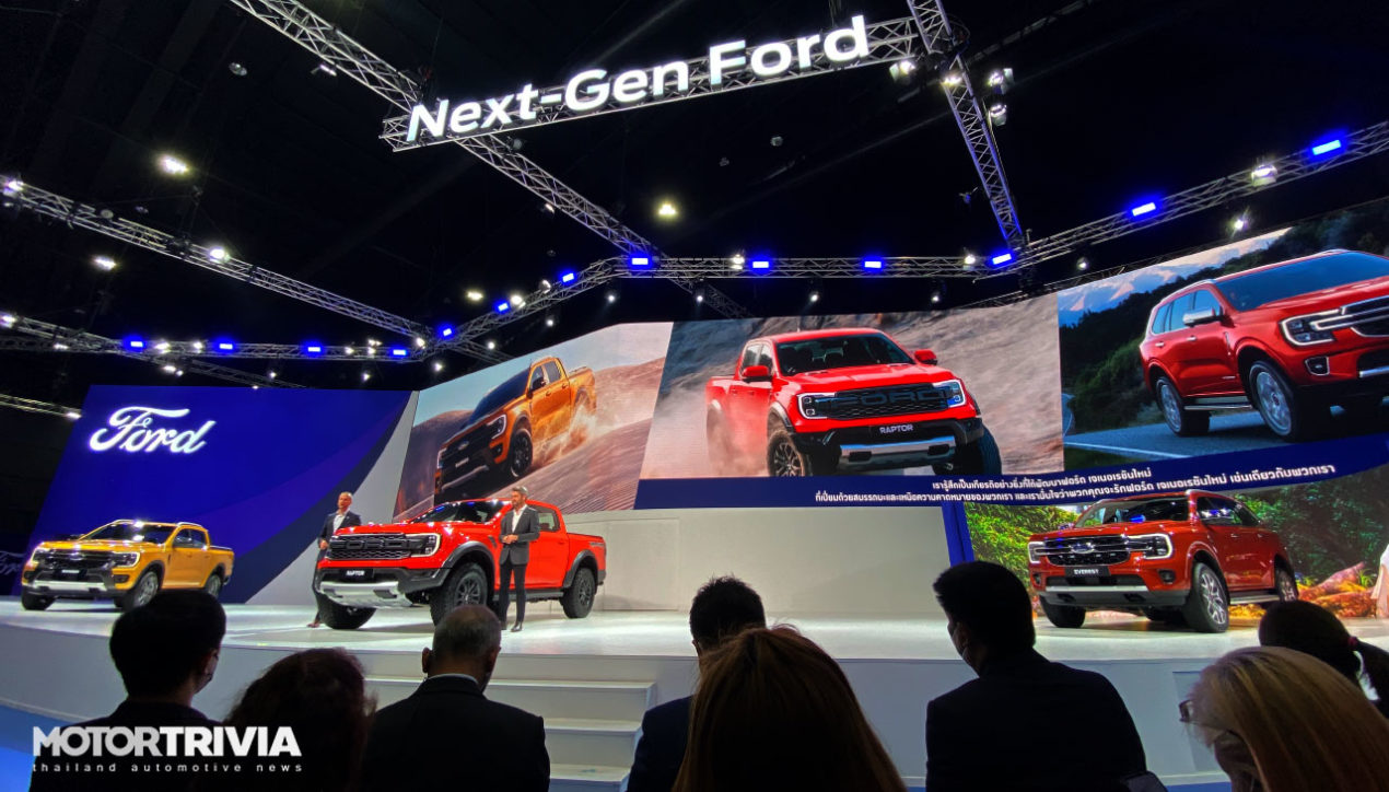 Ford ประเทศไทย เปิดราคา 2023 Ranger และ Everest รุ่นใหม่
