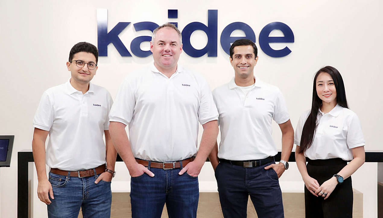 kaidee ส่งบริการ kaidee AUTO ตั้งเป้าเป็น One-Stop Platform