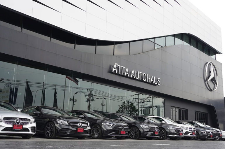 ATTA Autohaus ฉลองครบรอบ 2 ปี ตั้งเป้าขยายฐานลูกค้า