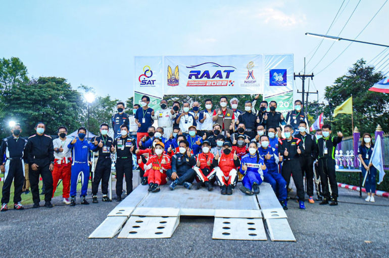 ร.ย.ส.ท. ประเดิม RAAT Thailand Rally 2022 สนามแรก