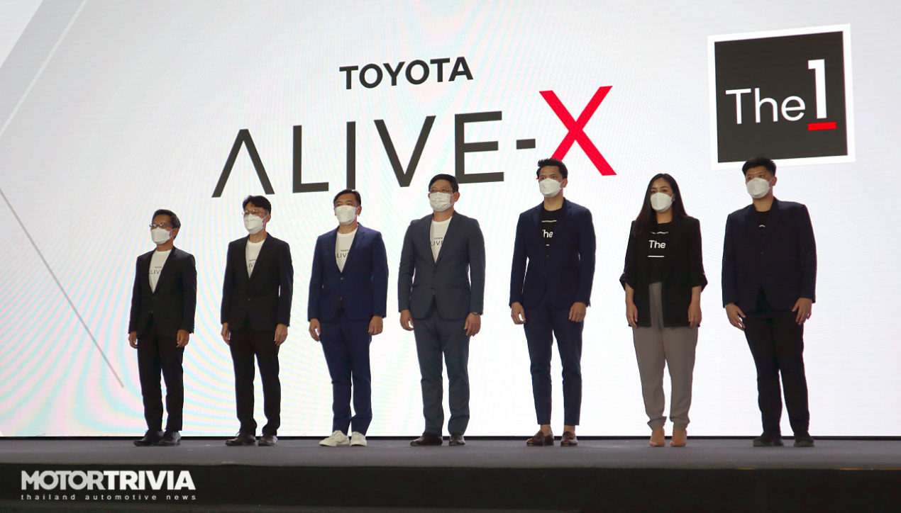 Toyota และ The 1 แนะนำ ALIVE-X บน T-Connect App
