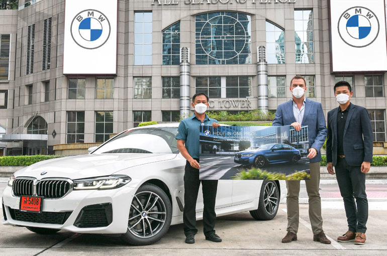 BMW ไฟแนนซ์ เซอร์วิส มอบรางวัลให้แก่นักกอล์ฟผู้คว้าโฮล-อิน-วัน