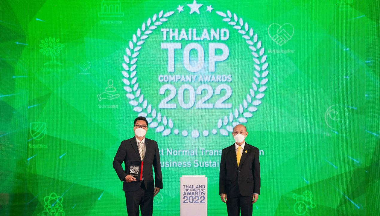Isuzu รับรางวัลเกียรติยศ Thailand Top Company 2022
