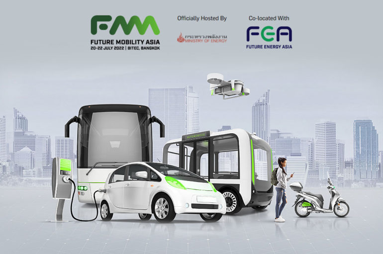 FEA และ FMA จัดการประชุมพลิกโฉมยานยนต์พลังงานสะอาดอาเซียน