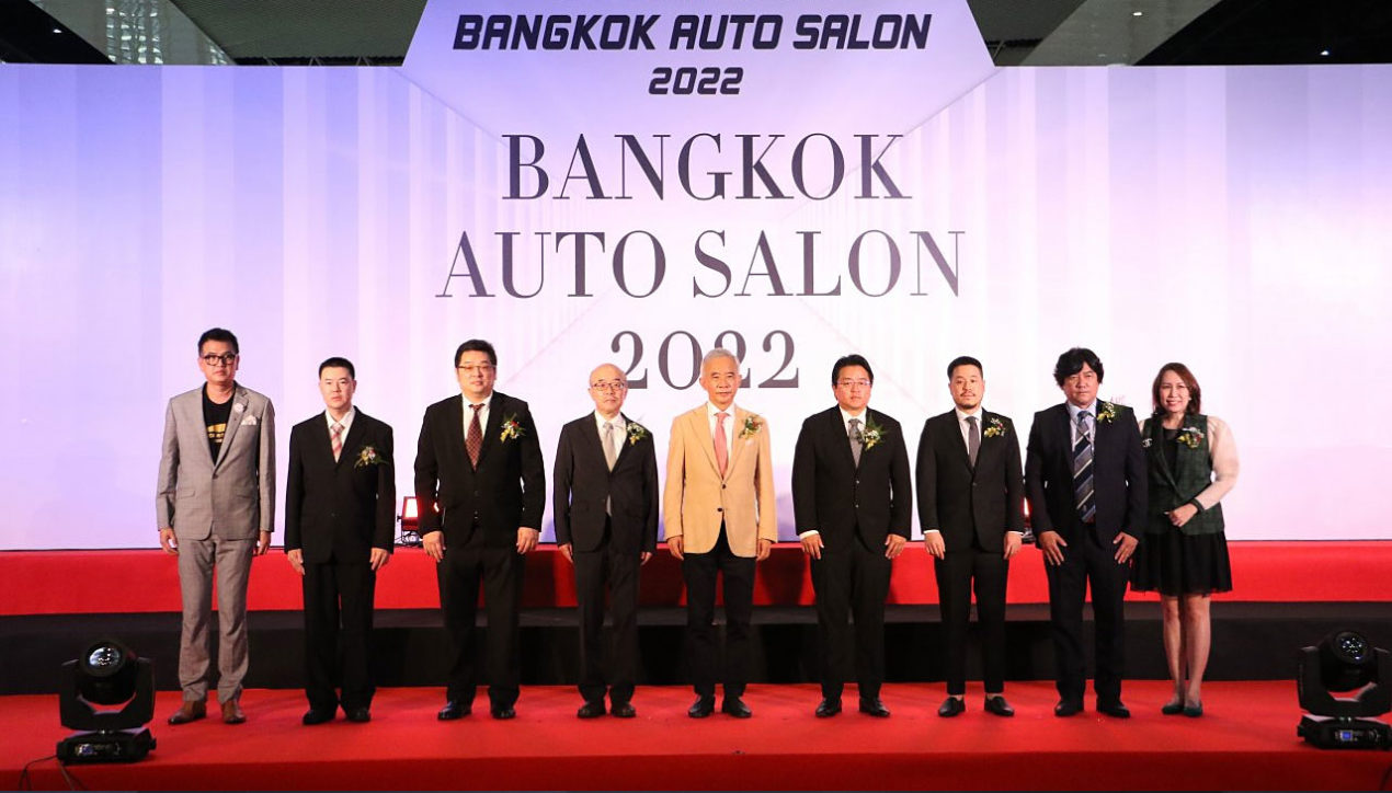 Toyota ชวนปลดลิมิตความสปอร์ตในงาน BKK Auto Salon 2022
