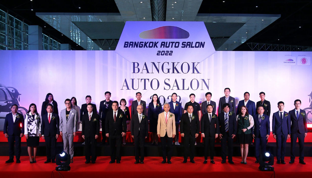 Bangkok Auto Salon 2022 เริ่มแล้ว วันนี้ – 3 กรกฎาคม 2565