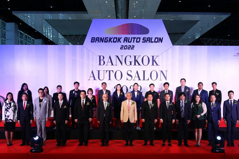 Bangkok Auto Salon 2022 เริ่มแล้ว วันนี้ – 3 กรกฎาคม 2565