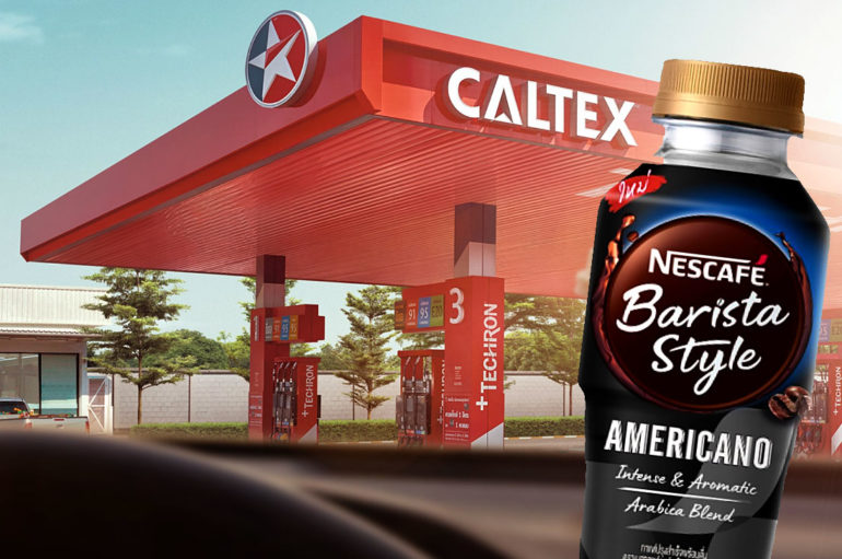 เติม Caltex Power Diesel B7 วันนี้ รับทันที เนสกาแฟ อเมริกาโน่ ฟรี