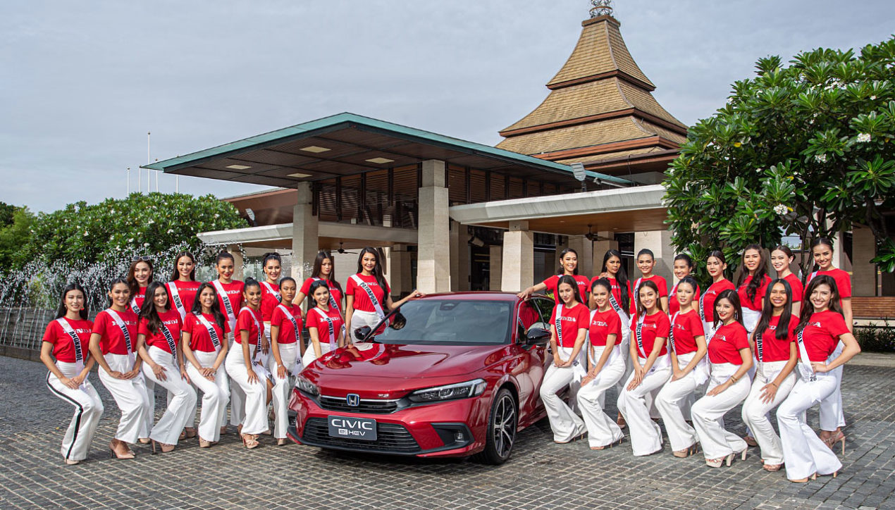 Honda ชวนมิสยูนิเวิร์สไทยแลนด์ 2022 สัมผัส ซีวิค อี:เอชอีวี ใหม่