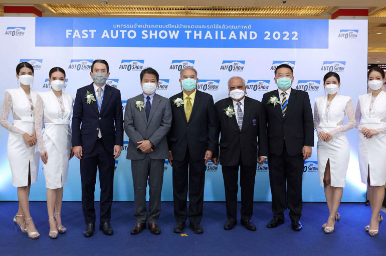 Mazda จัดโปรฯ แรงในงาน Fast Auto Show Thailand 2022