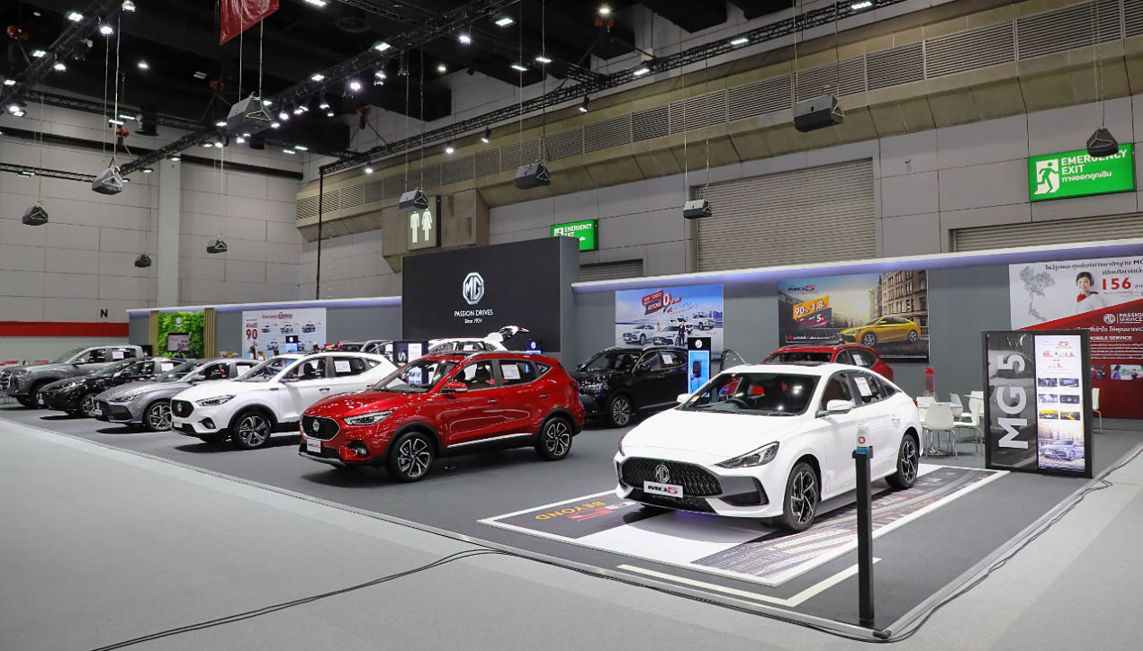 MG จัดแคมเปญพร้อมทัพรถเข้างาน Fast Auto Show Thailand 2022