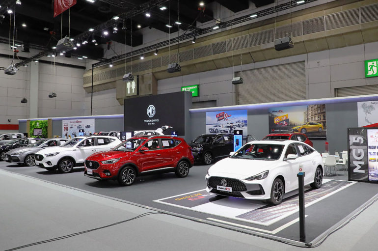 MG จัดแคมเปญพร้อมทัพรถเข้างาน Fast Auto Show Thailand 2022