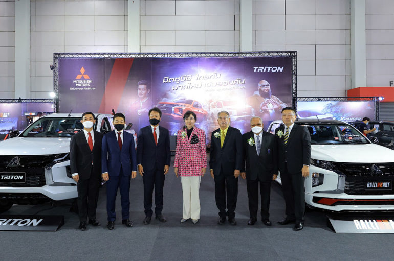 Mitsubishi มอบความสุขที่งาน Fast Auto Show Thailand 2022