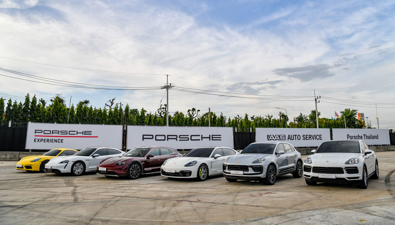 AAS จัดกิจกรรม AAS – Porsche Driving Experience 2022