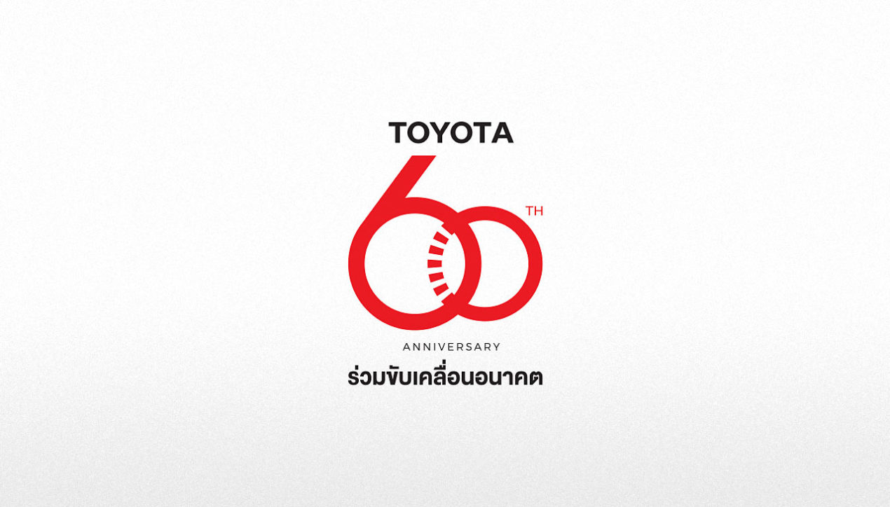 Toyota แถลงยอดขายตลาดรถยนต์ในประเทศ ครึ่งแรกของปี 2565