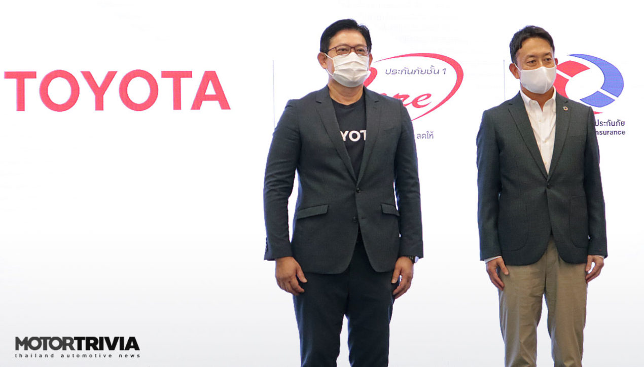 Toyota ร่วมกับ Aioi บริการประกันภัยรูปแบบคอนเน็คเต็ด PHYD