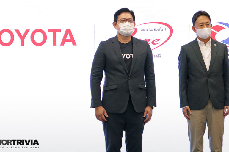 Toyota ร่วมกับ Aioi บริการประกันภัยรูปแบบคอนเน็คเต็ด PHYD