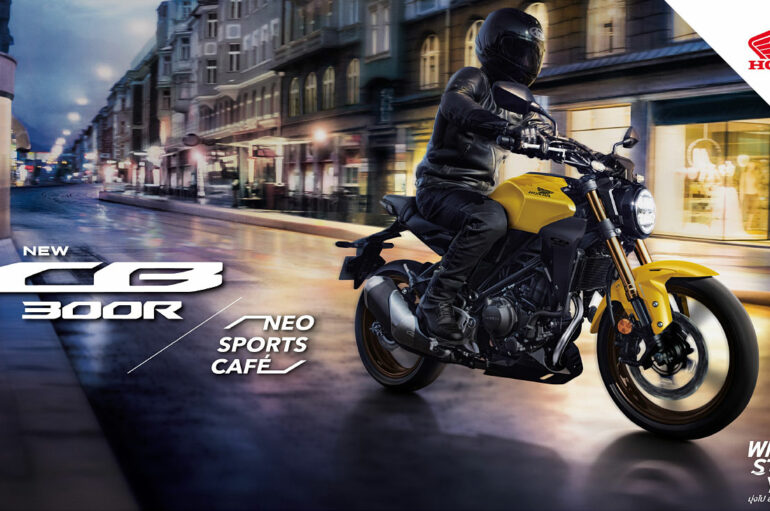 ไทยฮอนด้า เปิดตัว Naked Bike Honda CB300R รุ่นปี 2022