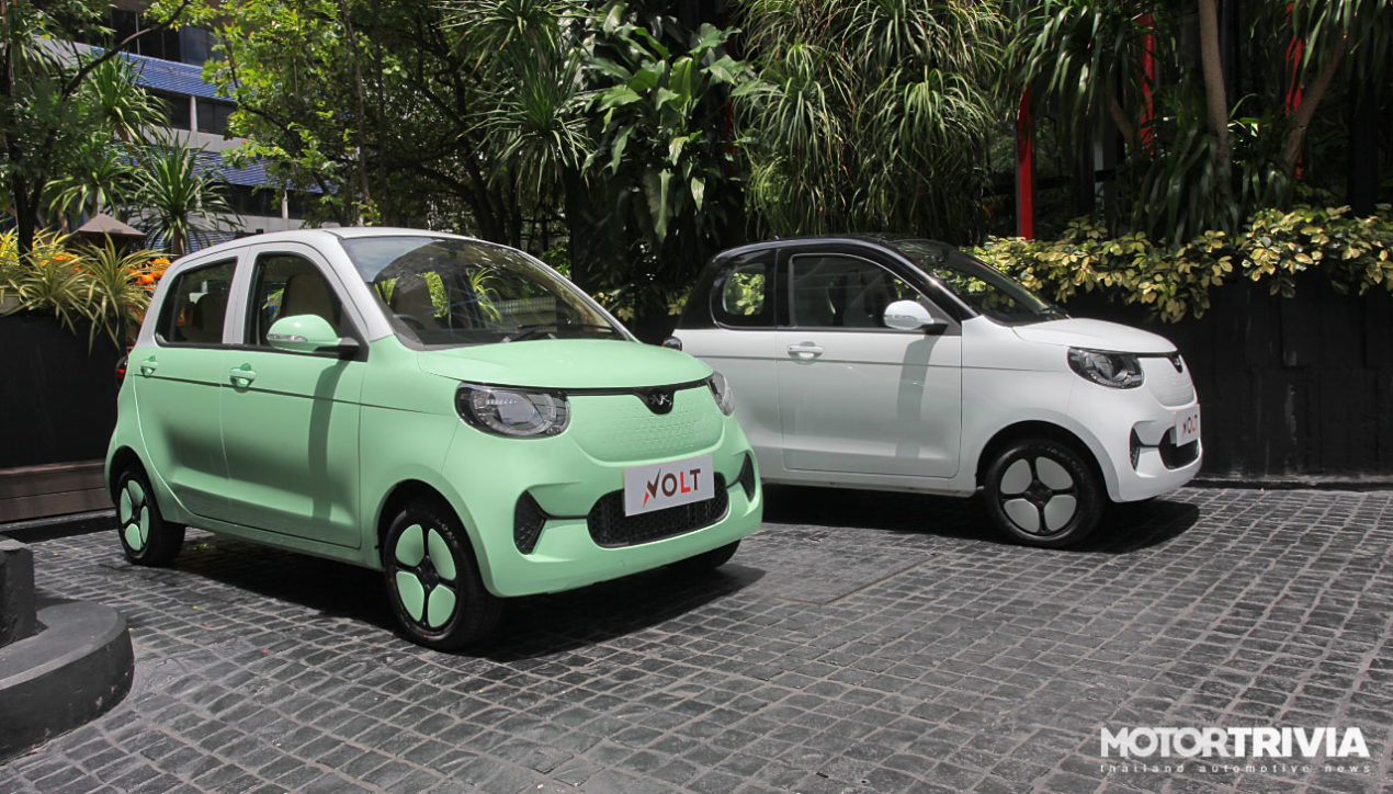 Volt City EV ซิตี้คาร์ไฟฟ้าราคาเบาๆ จากประเทศจีน เปิดจองในไทย