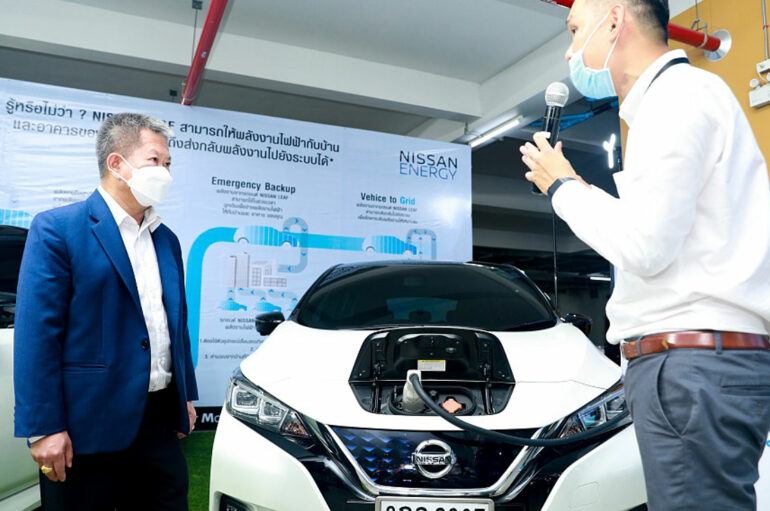 Nissan และ กฟภ. เปิดโครงการ PEA Volta Verse สนับสนุน EV