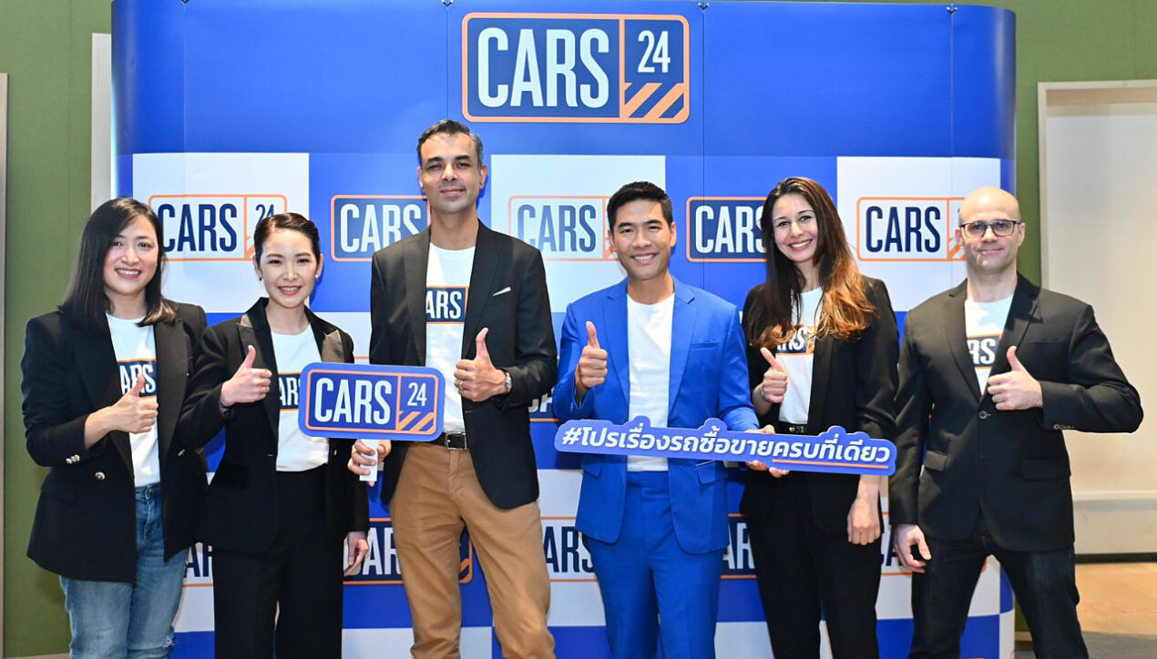 CARS24 เผยภาพรวมธุรกิจในไทย ตั้งเป้าเป็นแพลตฟอร์มครบวงจร