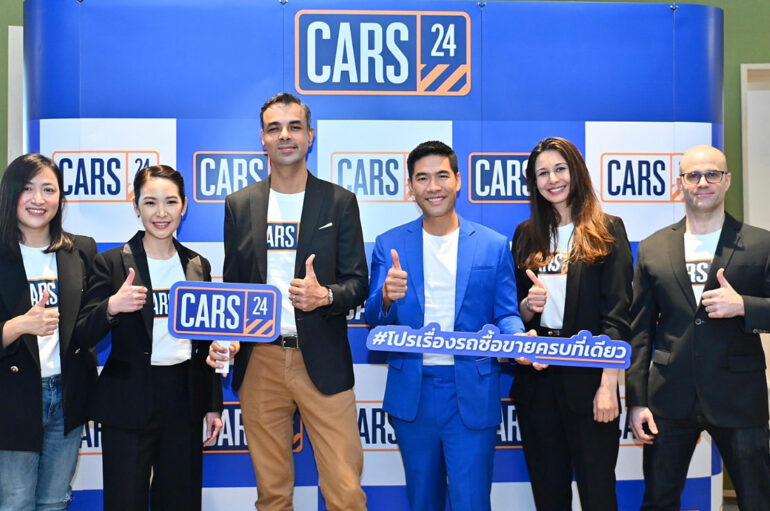 CARS24 เผยภาพรวมธุรกิจในไทย ตั้งเป้าเป็นแพลตฟอร์มครบวงจร