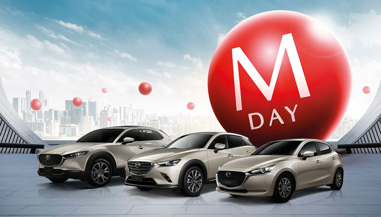 Mazda เผยยอด สค. 65 โต 50% พร้อมส่งข้อเสนอ M Day 10 วัน