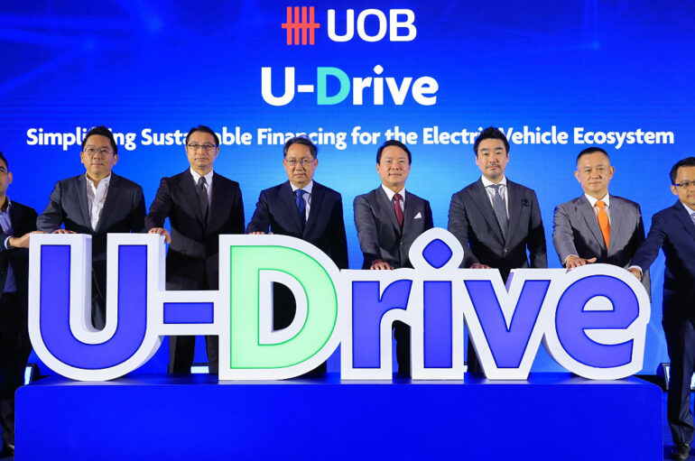 UOB เปิดตัว U-Drive โซลูชันการเงินครบวงจรสำหรับยานยนต์ไฟฟ้า