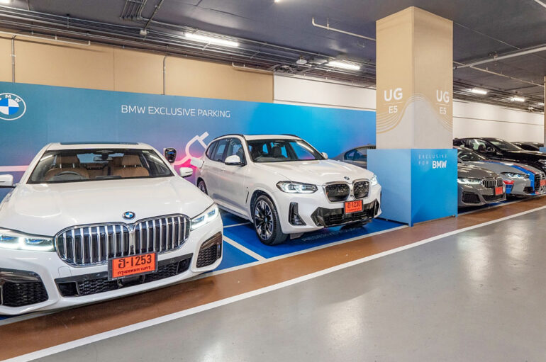 BMW และ ICONSIAM บริการที่จอดสำรองสำหรับเจ้าของรถไฟฟ้า