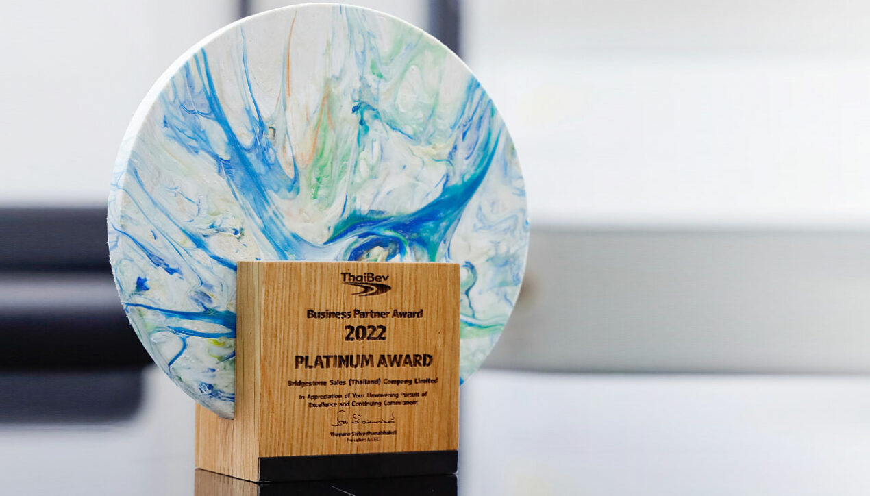 Bridgestone รับรางวัล Business Partner Award 2022