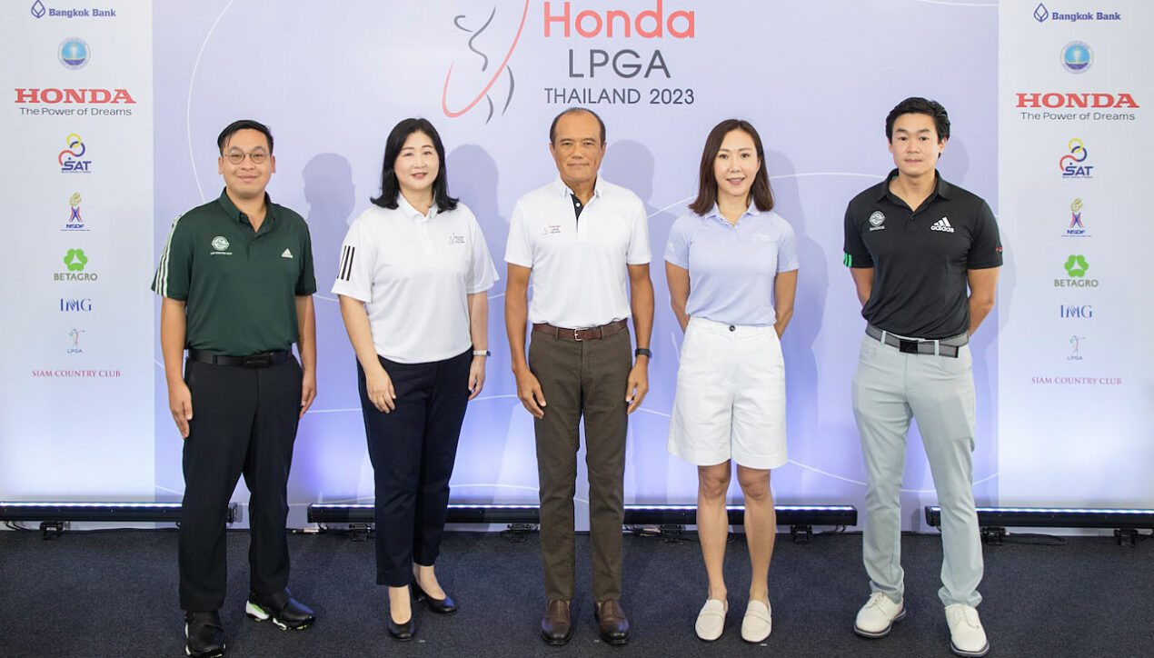Honda LPGA Thailand 2023 ประกาศจัดงานเต็มรูปแบบ