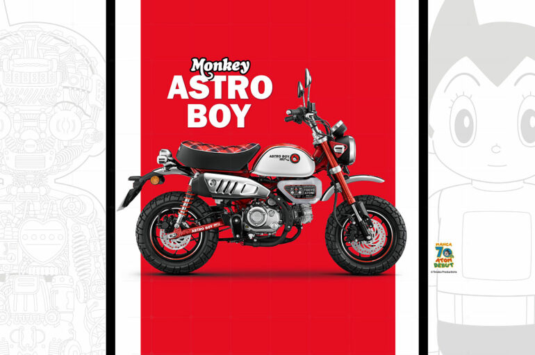 CUB House เปิดตัว Monkey Astro Boy จำกัดจำนวน 300 คัน