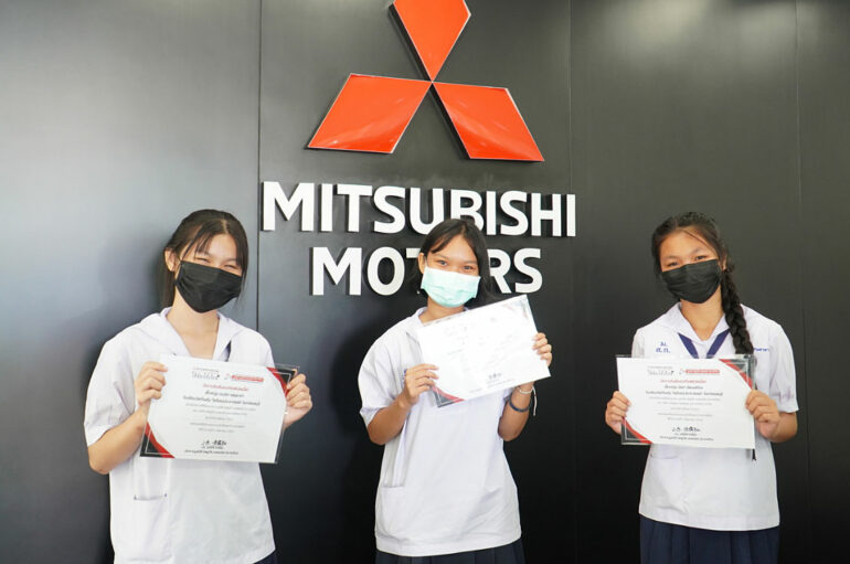 Mitsubishi ให้น้องได้เรียน มอบการศึกษา 100 ทุน สานฝันเยาวชน