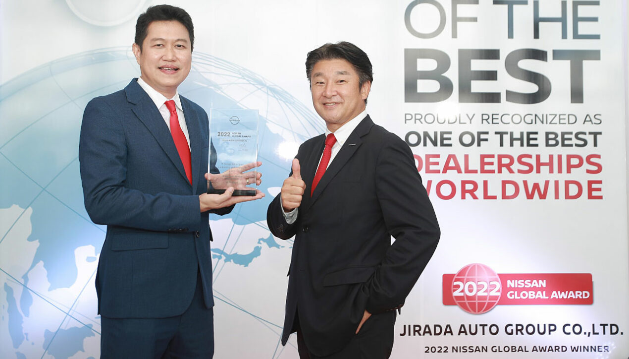 Nissan มอบรางวัลสุดยอดดีลเลอร์แห่งปี 2021 ให้จิระดา ออโต้ กรุ๊ป