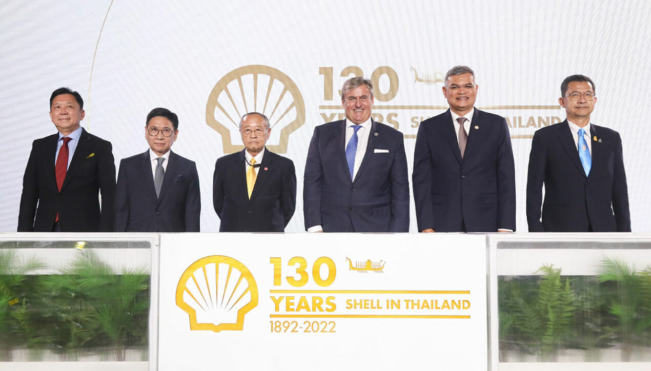 Shell ประเทศไทย ฉลองครบรอบ 130 ปี พร้อมยืนหยัดเคียงข้างคนไทย