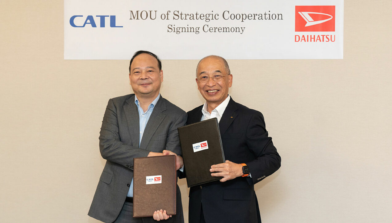 CATL และ Daihatsu บรรลุข้อตกลงความร่วมมือเชิงกลยุทธ์