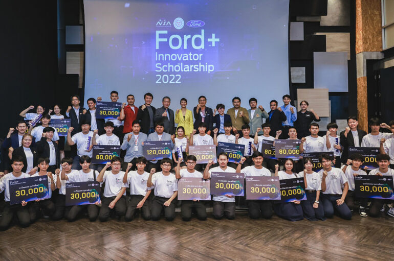 ทีมวิทยาลัยการอาชีพไชยาคว้ารางวัลชนะเลิศ Ford+ Innovator ปีที่ 8