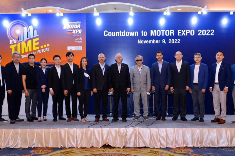 Motor Expo 2022 ประกาศความพร้อม 1 – 12 ธันวาคม 2565 นี้